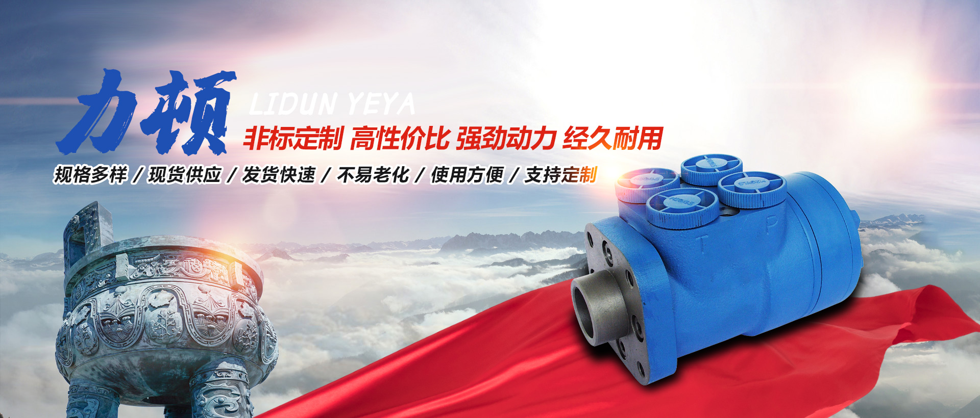 拼搏在线登录