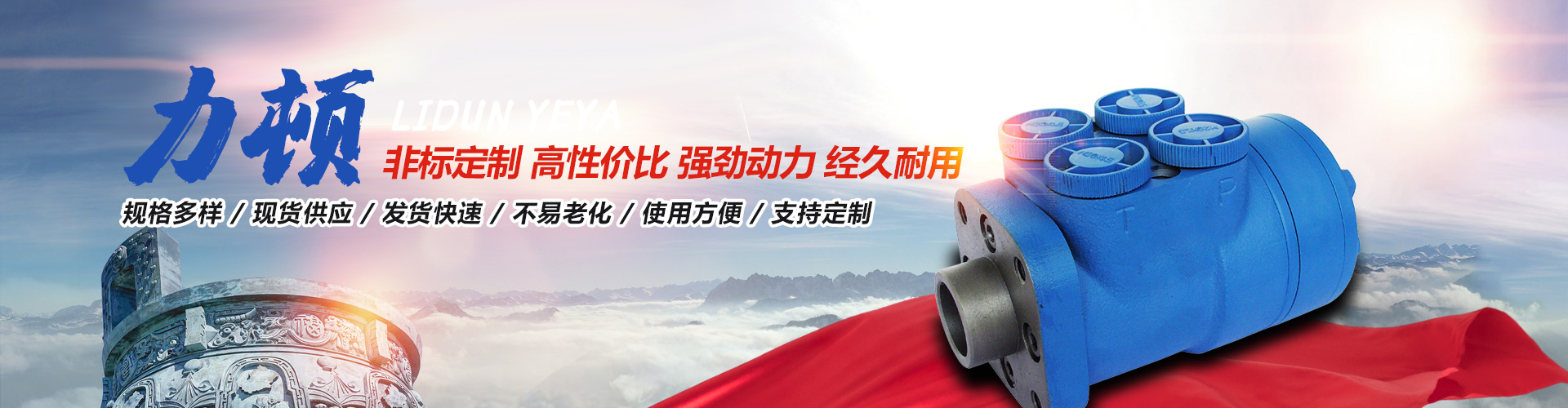 拼搏在线登录